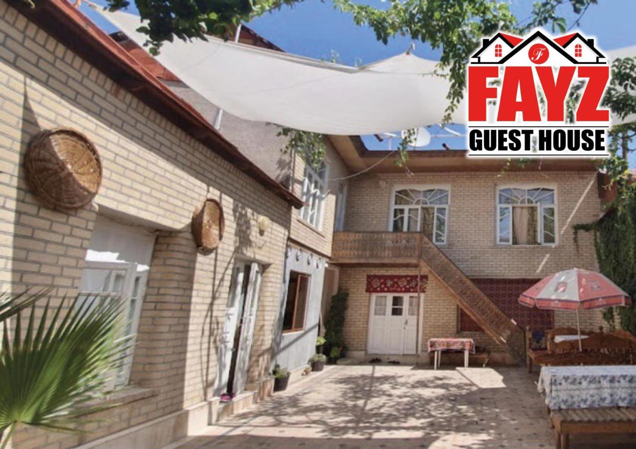 Fayz Guest House Самарканд Екстер'єр фото