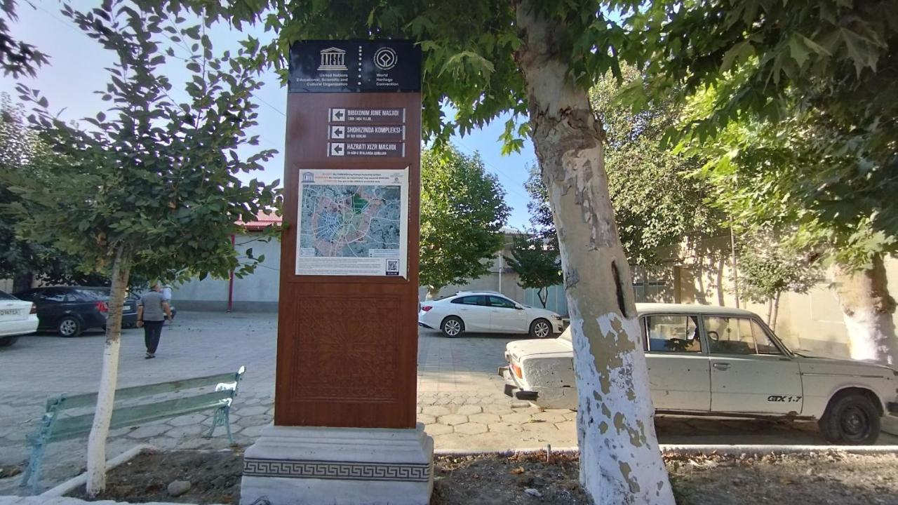 Fayz Guest House Самарканд Екстер'єр фото